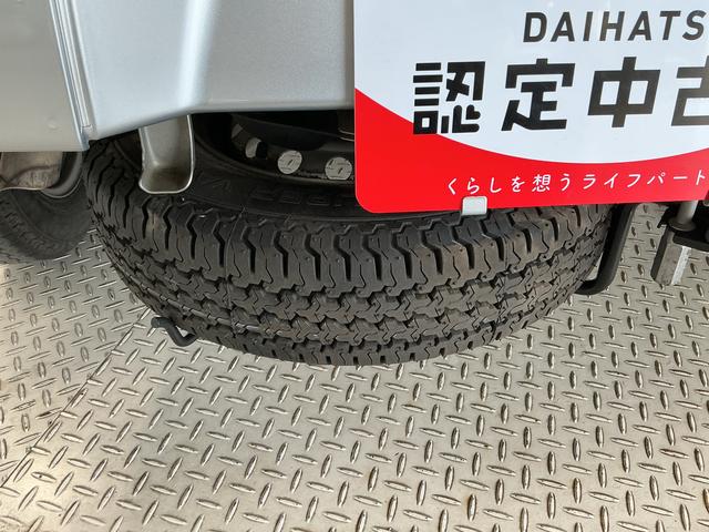 ハイゼットトラックエクストラＳＡIIIｔ　４ＷＤ　ワンオーナー　ＣＤ　ＥＴＣ走行無制限１年保証　４ＷＤ　ワンオーナー　ＡＴ車　ＣＤオーディオ　ＥＴＣ　３方開　荷台作業灯　ゲートプロテクター　荷台マット　ＬＥＤヘッドライト　横滑り防止装置　キーレスエントリー　シートカバー（兵庫県）の中古車