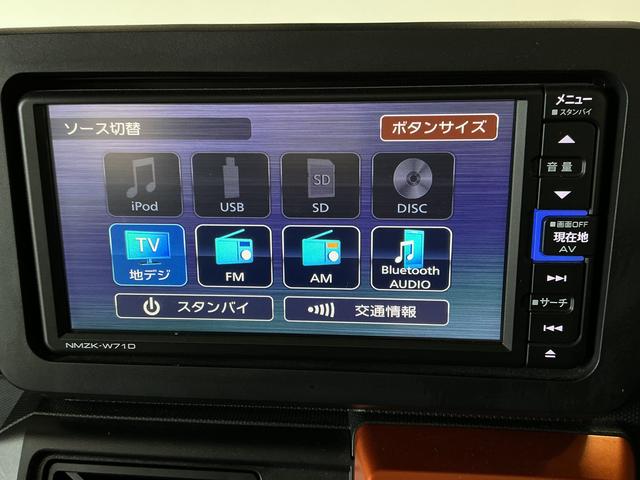 タフトＧ　禁煙　ワンオーナー　ナビ　ドラレコ　ＥＴＣ　バックカメラ１年保証　禁煙車　ワンオーナー　ナビＴＶ　ドラレコ　ＥＴＣ　バックカメラ　前後コーナーセンサー　前席シートヒーター　ＵＳＢ接続　Ｂｌｕｅｔｏｏｔｈ　スカイフィールトップ　１５インチ純正アルミホイール（兵庫県）の中古車