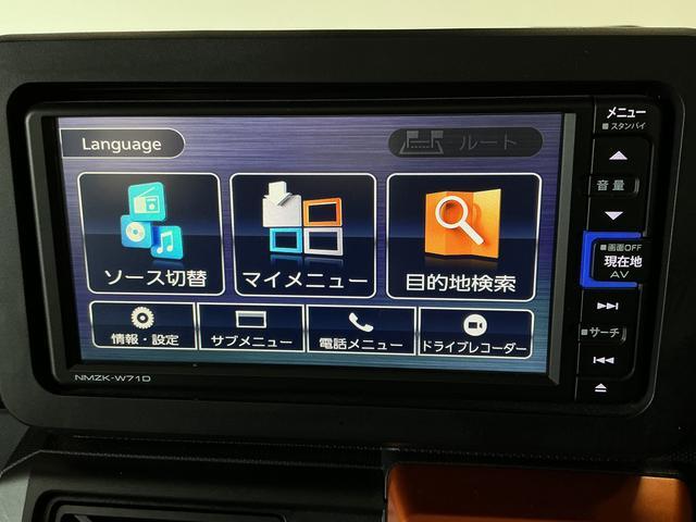 タフトＧ　禁煙　ワンオーナー　ナビ　ドラレコ　ＥＴＣ　バックカメラ１年保証　禁煙車　ワンオーナー　ナビＴＶ　ドラレコ　ＥＴＣ　バックカメラ　前後コーナーセンサー　前席シートヒーター　ＵＳＢ接続　Ｂｌｕｅｔｏｏｔｈ　スカイフィールトップ　１５インチ純正アルミホイール（兵庫県）の中古車