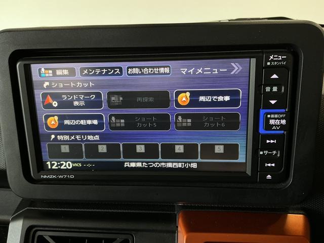 タフトＧ　禁煙　ワンオーナー　ナビ　ドラレコ　ＥＴＣ　バックカメラ１年保証　禁煙車　ワンオーナー　ナビＴＶ　ドラレコ　ＥＴＣ　バックカメラ　前後コーナーセンサー　前席シートヒーター　ＵＳＢ接続　Ｂｌｕｅｔｏｏｔｈ　スカイフィールトップ　１５インチ純正アルミホイール（兵庫県）の中古車