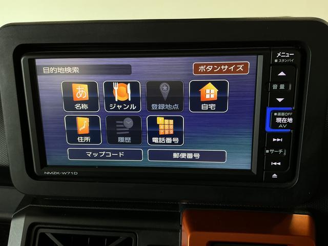 タフトＧ　禁煙　ワンオーナー　ナビ　ドラレコ　ＥＴＣ　バックカメラ１年保証　禁煙車　ワンオーナー　ナビＴＶ　ドラレコ　ＥＴＣ　バックカメラ　前後コーナーセンサー　前席シートヒーター　ＵＳＢ接続　Ｂｌｕｅｔｏｏｔｈ　スカイフィールトップ　１５インチ純正アルミホイール（兵庫県）の中古車