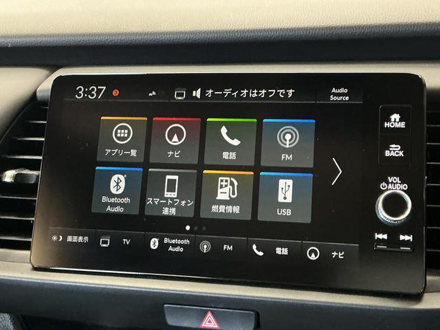 フィットe:HEVホーム 禁煙 ワンオーナー ナビTV ETC1年保証 禁煙車 ワンオーナー ナビ フルセグTV ETC 障害物センサー ブラインドスポットモニター USB接続 Bluetooth オートハイビーム LEDヘッドライト オートブレーキホールド(兵庫県)の中古車