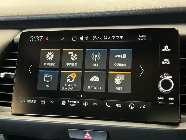 フィットe:HEVホーム 禁煙 ワンオーナー ナビTV ETC1年保証 禁煙車 ワンオーナー ナビ フルセグTV ETC 障害物センサー ブラインドスポットモニター USB接続 Bluetooth オートハイビーム LEDヘッドライト オートブレーキホールド(兵庫県)の中古車
