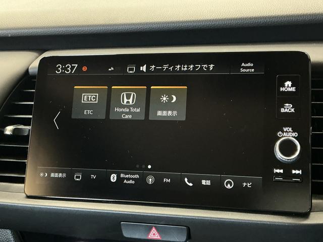 フィットe:HEVホーム 禁煙 ワンオーナー ナビTV ETC1年保証 禁煙車 ワンオーナー ナビ フルセグTV ETC 障害物センサー ブラインドスポットモニター USB接続 Bluetooth オートハイビーム LEDヘッドライト オートブレーキホールド(兵庫県)の中古車