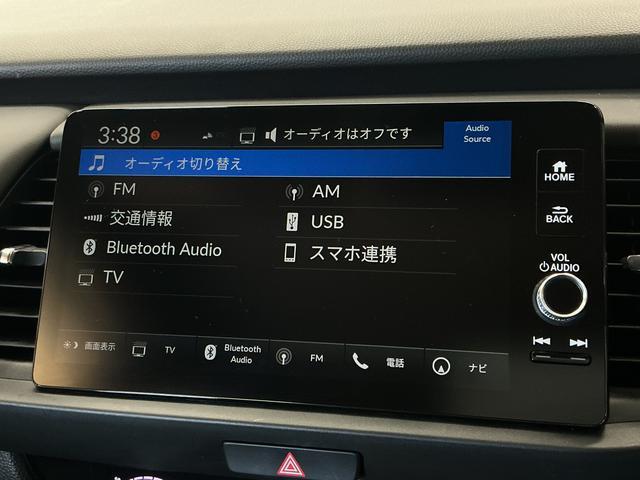 フィットe:HEVホーム 禁煙 ワンオーナー ナビTV ETC1年保証 禁煙車 ワンオーナー ナビ フルセグTV ETC 障害物センサー ブラインドスポットモニター USB接続 Bluetooth オートハイビーム LEDヘッドライト オートブレーキホールド(兵庫県)の中古車