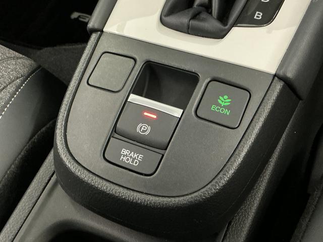 フィットe:HEVホーム 禁煙 ワンオーナー ナビTV ETC1年保証 禁煙車 ワンオーナー ナビ フルセグTV ETC 障害物センサー ブラインドスポットモニター USB接続 Bluetooth オートハイビーム LEDヘッドライト オートブレーキホールド(兵庫県)の中古車
