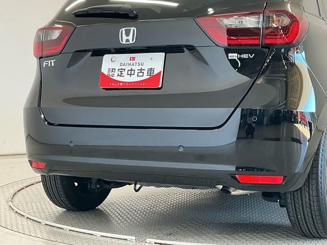 フィットe:HEVホーム 禁煙 ワンオーナー ナビTV ETC1年保証 禁煙車 ワンオーナー ナビ フルセグTV ETC 障害物センサー ブラインドスポットモニター USB接続 Bluetooth オートハイビーム LEDヘッドライト オートブレーキホールド(兵庫県)の中古車