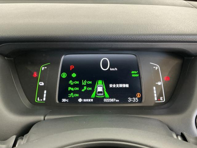 フィットe:HEVホーム 禁煙 ワンオーナー ナビTV ETC1年保証 禁煙車 ワンオーナー ナビ フルセグTV ETC 障害物センサー ブラインドスポットモニター USB接続 Bluetooth オートハイビーム LEDヘッドライト オートブレーキホールド(兵庫県)の中古車