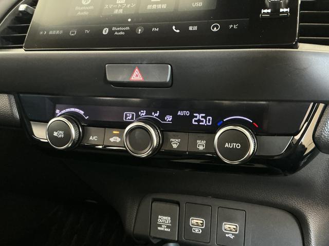 フィットe:HEVホーム 禁煙 ワンオーナー ナビTV ETC1年保証 禁煙車 ワンオーナー ナビ フルセグTV ETC 障害物センサー ブラインドスポットモニター USB接続 Bluetooth オートハイビーム LEDヘッドライト オートブレーキホールド(兵庫県)の中古車