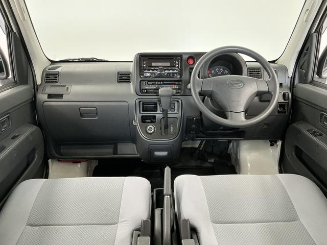 ハイゼットカーゴDX AT CDオーディオ ETC キーレスエントリー走行無制限1年保証 キーレスエントリー AT車 CDオーディオ ETC USB接続 ドアバイザー ヘッドライトレベライザー シガーソケット 両側スライドドア オーバーヘッドシェルフ インパネシフト(兵庫県)の中古車