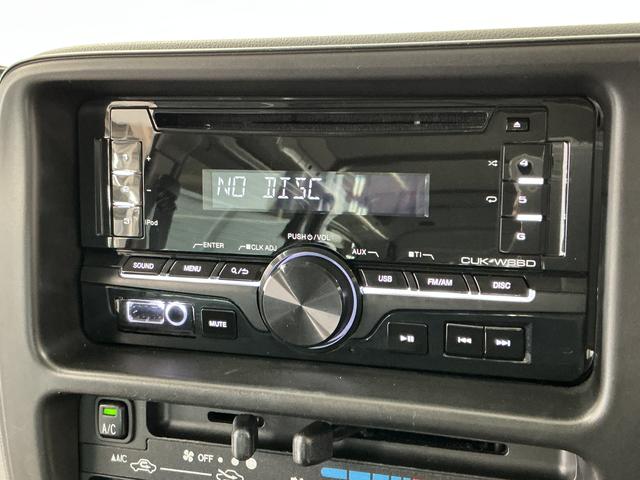 ハイゼットカーゴDX AT CDオーディオ ETC キーレスエントリー走行無制限1年保証 キーレスエントリー AT車 CDオーディオ ETC USB接続 ドアバイザー ヘッドライトレベライザー シガーソケット 両側スライドドア オーバーヘッドシェルフ インパネシフト(兵庫県)の中古車