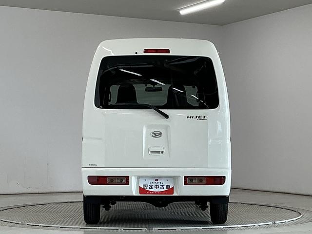 ハイゼットカーゴDX AT CDオーディオ ETC キーレスエントリー走行無制限1年保証 キーレスエントリー AT車 CDオーディオ ETC USB接続 ドアバイザー ヘッドライトレベライザー シガーソケット 両側スライドドア オーバーヘッドシェルフ インパネシフト(兵庫県)の中古車