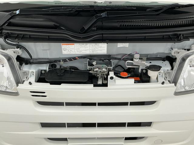 ハイゼットカーゴDX AT CDオーディオ ETC キーレスエントリー走行無制限1年保証 キーレスエントリー AT車 CDオーディオ ETC USB接続 ドアバイザー ヘッドライトレベライザー シガーソケット 両側スライドドア オーバーヘッドシェルフ インパネシフト(兵庫県)の中古車