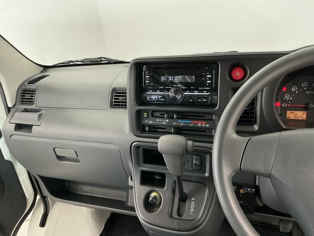 ハイゼットカーゴDX AT CDオーディオ ETC キーレスエントリー走行無制限1年保証 キーレスエントリー AT車 CDオーディオ ETC USB接続 ドアバイザー ヘッドライトレベライザー シガーソケット 両側スライドドア オーバーヘッドシェルフ インパネシフト(兵庫県)の中古車