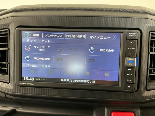 ミライースL SAIII ナビTV ETC バックカメラ キーレス1年保証 ナビTV ETC バックカメラ 前後コーナーセンサー DVD USB接続 Bluetooth オートイビーム アイドリングストップ キーレスエントリー 横滑り防止装置 ドアバイザー(兵庫県)の中古車