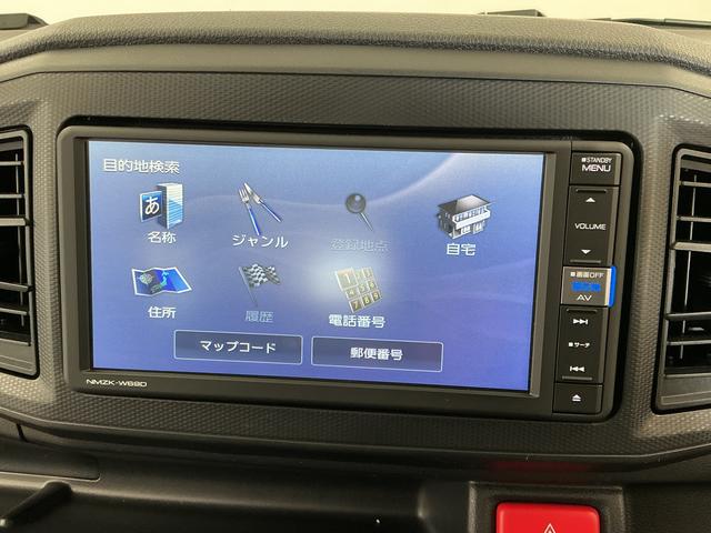 ミライースL SAIII ナビTV ETC バックカメラ キーレス1年保証 ナビTV ETC バックカメラ 前後コーナーセンサー DVD USB接続 Bluetooth オートイビーム アイドリングストップ キーレスエントリー 横滑り防止装置 ドアバイザー(兵庫県)の中古車