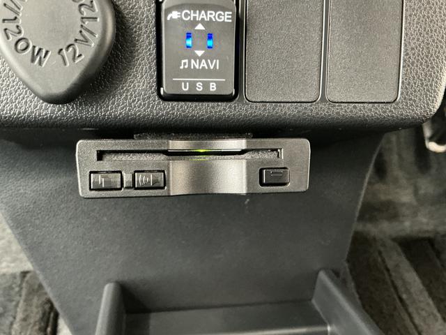 ミライースL SAIII ナビTV ETC バックカメラ キーレス1年保証 ナビTV ETC バックカメラ 前後コーナーセンサー DVD USB接続 Bluetooth オートイビーム アイドリングストップ キーレスエントリー 横滑り防止装置 ドアバイザー(兵庫県)の中古車
