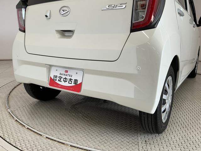 ミライースL SAIII ナビTV ETC バックカメラ キーレス1年保証 ナビTV ETC バックカメラ 前後コーナーセンサー DVD USB接続 Bluetooth オートイビーム アイドリングストップ キーレスエントリー 横滑り防止装置 ドアバイザー(兵庫県)の中古車