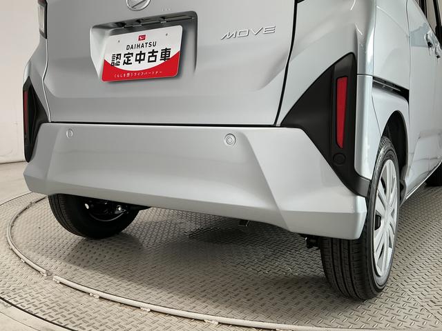 ムーヴＸ　片側電動スライドドア　前後コーナーセンサー　スマートキー走行無制限１年保証　片側電動スライドドア　前後コーナーセンサー　オートハイビーム　ＬＥＤヘッドライト　横滑り防止装置　スマートキー　オートライト　オートエアコン　電動格納ドアミラー　ベンチシート（兵庫県）の中古車