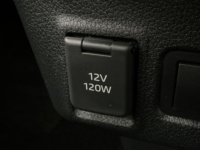ムーヴＸ　片側電動スライドドア　前後コーナーセンサー　スマートキー走行無制限１年保証　片側電動スライドドア　前後コーナーセンサー　オートハイビーム　ＬＥＤヘッドライト　横滑り防止装置　スマートキー　オートライト　オートエアコン　電動格納ドアミラー　ベンチシート（兵庫県）の中古車