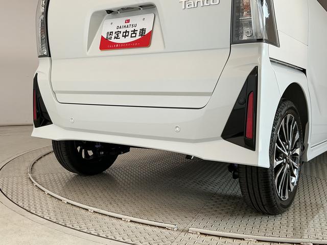 タントカスタムRSリミテッド ターボ ETC クルコン 両側電動走行無制限1年保証 両側電動スライドドア ETC アダプティブクルーズコントロール 前後コーナーセンサー 前席シートヒーター オートハイビーム オートブレーキホールド 15インチ純正アルミホイール(兵庫県)の中古車