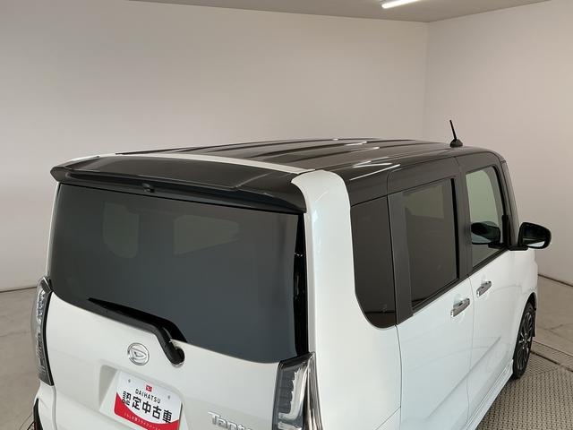 タントカスタムRSリミテッド ターボ ETC クルコン 両側電動走行無制限1年保証 両側電動スライドドア ETC アダプティブクルーズコントロール 前後コーナーセンサー 前席シートヒーター オートハイビーム オートブレーキホールド 15インチ純正アルミホイール(兵庫県)の中古車