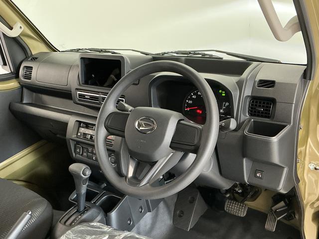 ハイゼットトラックジャンボエクストラ 3モード4WD CVT コーナーセンサー走行無制限1年保証 前後コーナーセンサー 3モード電子制御式4WD CVT車 3方開 荷台作業灯 リアゲートチェーン オートハイビーム LEDヘッドライト 横滑り防止装置 スマートキー デフロック(兵庫県)の中古車