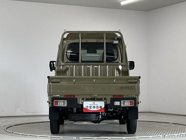 ハイゼットトラックジャンボエクストラ 3モード4WD CVT コーナーセンサー走行無制限1年保証 前後コーナーセンサー 3モード電子制御式4WD CVT車 3方開 荷台作業灯 リアゲートチェーン オートハイビーム LEDヘッドライト 横滑り防止装置 スマートキー デフロック(兵庫県)の中古車
