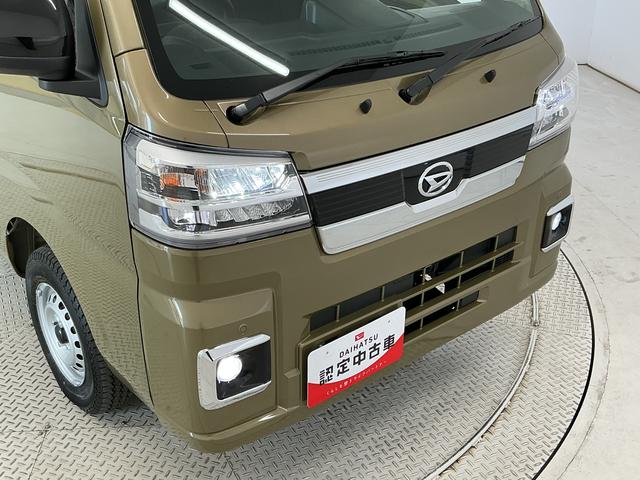 ハイゼットトラックジャンボエクストラ 3モード4WD CVT コーナーセンサー走行無制限1年保証 前後コーナーセンサー 3モード電子制御式4WD CVT車 3方開 荷台作業灯 リアゲートチェーン オートハイビーム LEDヘッドライト 横滑り防止装置 スマートキー デフロック(兵庫県)の中古車