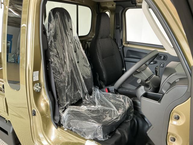 ハイゼットトラックジャンボエクストラ 3モード4WD CVT コーナーセンサー走行無制限1年保証 前後コーナーセンサー 3モード電子制御式4WD CVT車 3方開 荷台作業灯 リアゲートチェーン オートハイビーム LEDヘッドライト 横滑り防止装置 スマートキー デフロック(兵庫県)の中古車