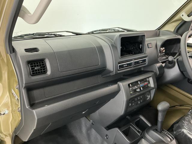 ハイゼットトラックジャンボエクストラ 3モード4WD CVT コーナーセンサー走行無制限1年保証 前後コーナーセンサー 3モード電子制御式4WD CVT車 3方開 荷台作業灯 リアゲートチェーン オートハイビーム LEDヘッドライト 横滑り防止装置 スマートキー デフロック(兵庫県)の中古車