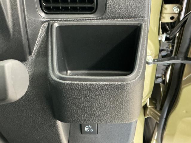 ハイゼットトラックジャンボエクストラ 3モード4WD CVT コーナーセンサー走行無制限1年保証 前後コーナーセンサー 3モード電子制御式4WD CVT車 3方開 荷台作業灯 リアゲートチェーン オートハイビーム LEDヘッドライト 横滑り防止装置 スマートキー デフロック(兵庫県)の中古車