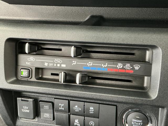 ハイゼットトラックジャンボエクストラ 3モード4WD CVT コーナーセンサー走行無制限1年保証 前後コーナーセンサー 3モード電子制御式4WD CVT車 3方開 荷台作業灯 リアゲートチェーン オートハイビーム LEDヘッドライト 横滑り防止装置 スマートキー デフロック(兵庫県)の中古車