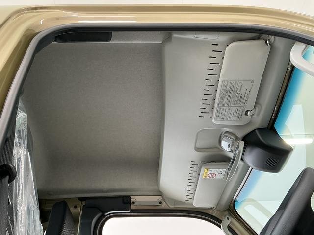 ハイゼットトラックジャンボエクストラ 3モード4WD CVT コーナーセンサー走行無制限1年保証 前後コーナーセンサー 3モード電子制御式4WD CVT車 3方開 荷台作業灯 リアゲートチェーン オートハイビーム LEDヘッドライト 横滑り防止装置 スマートキー デフロック(兵庫県)の中古車