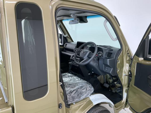 ハイゼットトラックジャンボエクストラ 3モード4WD CVT コーナーセンサー走行無制限1年保証 前後コーナーセンサー 3モード電子制御式4WD CVT車 3方開 荷台作業灯 リアゲートチェーン オートハイビーム LEDヘッドライト 横滑り防止装置 スマートキー デフロック(兵庫県)の中古車