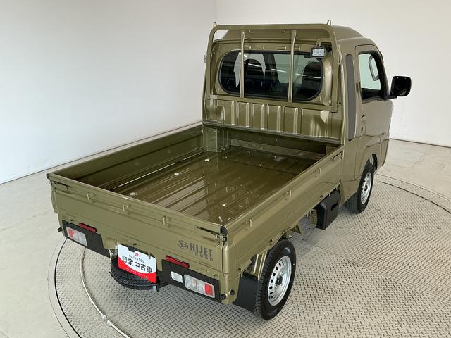 ハイゼットトラックジャンボエクストラ 3モード4WD CVT コーナーセンサー走行無制限1年保証 前後コーナーセンサー 3モード電子制御式4WD CVT車 3方開 荷台作業灯 リアゲートチェーン オートハイビーム LEDヘッドライト 横滑り防止装置 スマートキー デフロック(兵庫県)の中古車