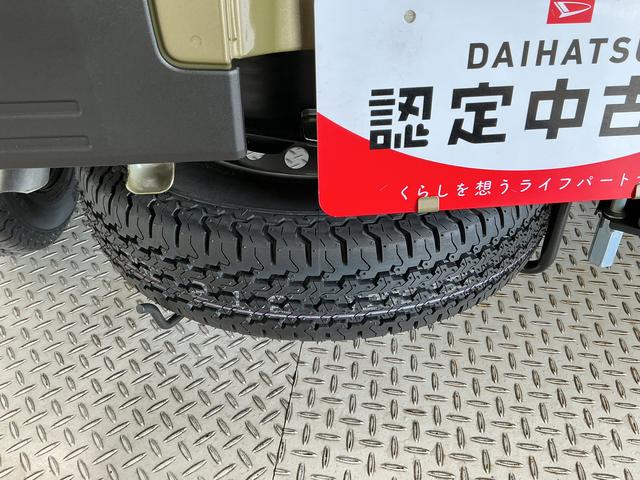 ハイゼットトラックジャンボエクストラ 3モード4WD CVT コーナーセンサー走行無制限1年保証 前後コーナーセンサー 3モード電子制御式4WD CVT車 3方開 荷台作業灯 リアゲートチェーン オートハイビーム LEDヘッドライト 横滑り防止装置 スマートキー デフロック(兵庫県)の中古車