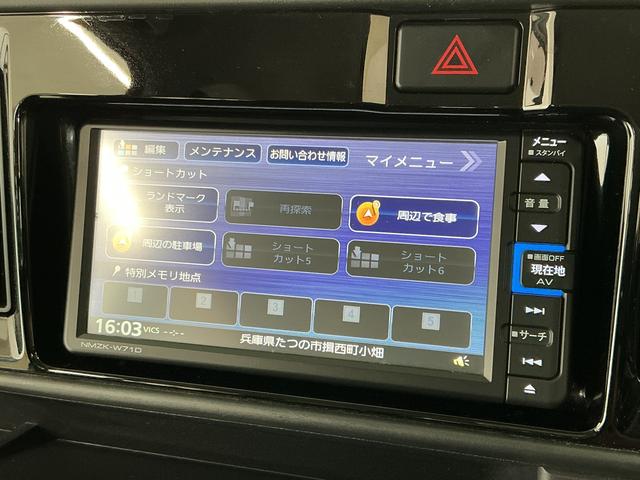 アトレーワゴンカスタムターボRSリミテッド SAIII ナビTV ドラレコ1年保証 ナビTV ETC バックカメラ ドラレコ 片側電動スライドドア リアコーナーセンサー DVD USB接続 Bluetooth オートハイビーム シートカバー 13インチ純正アルミホイール(兵庫県)の中古車
