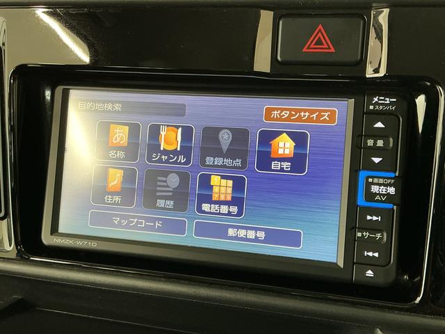 アトレーワゴンカスタムターボRSリミテッド SAIII ナビTV ドラレコ1年保証 ナビTV ETC バックカメラ ドラレコ 片側電動スライドドア リアコーナーセンサー DVD USB接続 Bluetooth オートハイビーム シートカバー 13インチ純正アルミホイール(兵庫県)の中古車