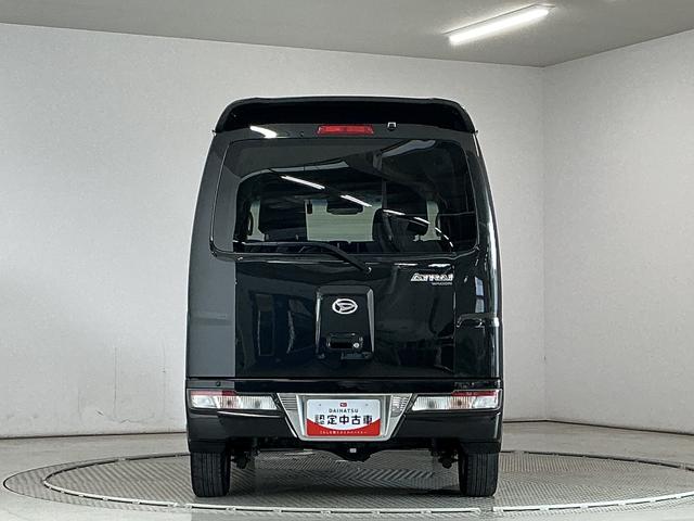 アトレーワゴンカスタムターボRSリミテッド SAIII ナビTV ドラレコ1年保証 ナビTV ETC バックカメラ ドラレコ 片側電動スライドドア リアコーナーセンサー DVD USB接続 Bluetooth オートハイビーム シートカバー 13インチ純正アルミホイール(兵庫県)の中古車