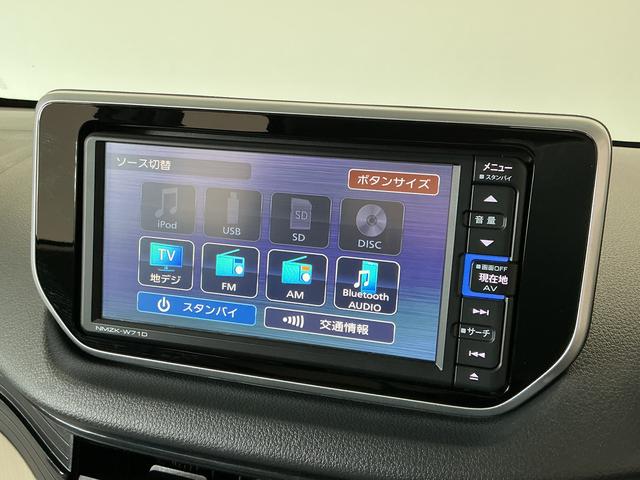 ムーヴL SAIII ナビTV ETC バックカメラ キーレス1年保証 ナビTV ETC バックカメラ USB接続 Bluetooth オートハイビーム アイドリングストップ キーレスエントリー 横滑り防止装置 電動格納ドアミラー マニュアルエアコン(兵庫県)の中古車