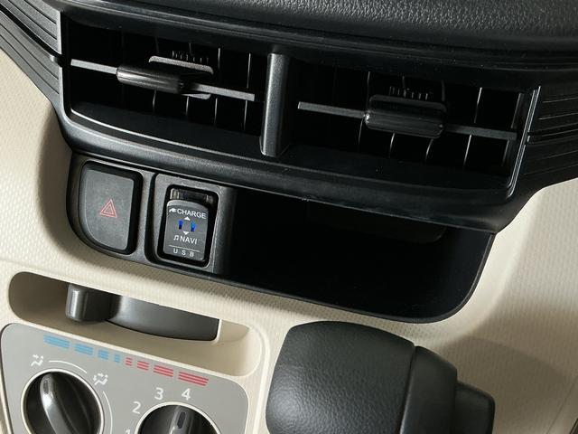 ムーヴL SAIII ナビTV ETC バックカメラ キーレス1年保証 ナビTV ETC バックカメラ USB接続 Bluetooth オートハイビーム アイドリングストップ キーレスエントリー 横滑り防止装置 電動格納ドアミラー マニュアルエアコン(兵庫県)の中古車