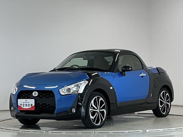 コペンエクスプレイ　ターボ　ＣＶＴ　シートヒーター　横滑り防止装置走行無制限１年保証　ＣＶＴ　電動オープン　シートヒーター　ＬＥＤヘッドライト　アイドリングストップ　プッシュスタート　横滑り防止装置　オートエアコン　フォグランプ　１６インチ純正アルミホイール（兵庫県）の中古車