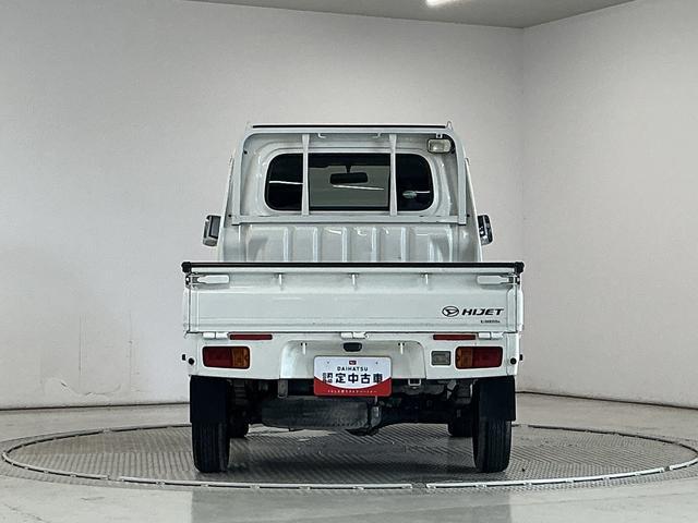 ハイゼットトラックEXT 4WD 5MT CDオーディオ 荷台作業灯 キーレス走行無制限1年保証 4WD 荷台作業灯 MT車 CDオーディオ キーレスエントリー 3方開 ゲートプロテクター 荷台マット リアゲートチェーン トランスファー デフロック ヘッドライトレベライザー(兵庫県)の中古車