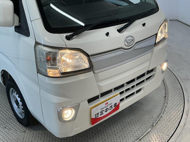 ハイゼットトラックEXT 4WD 5MT CDオーディオ 荷台作業灯 キーレス走行無制限1年保証 4WD 荷台作業灯 MT車 CDオーディオ キーレスエントリー 3方開 ゲートプロテクター 荷台マット リアゲートチェーン トランスファー デフロック ヘッドライトレベライザー(兵庫県)の中古車