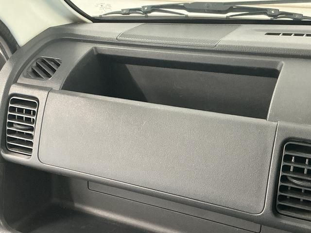 ハイゼットトラックEXT 4WD 5MT CDオーディオ 荷台作業灯 キーレス走行無制限1年保証 4WD 荷台作業灯 MT車 CDオーディオ キーレスエントリー 3方開 ゲートプロテクター 荷台マット リアゲートチェーン トランスファー デフロック ヘッドライトレベライザー(兵庫県)の中古車