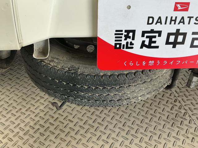ハイゼットトラックEXT 4WD 5MT CDオーディオ 荷台作業灯 キーレス走行無制限1年保証 4WD 荷台作業灯 MT車 CDオーディオ キーレスエントリー 3方開 ゲートプロテクター 荷台マット リアゲートチェーン トランスファー デフロック ヘッドライトレベライザー(兵庫県)の中古車