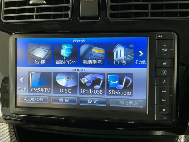 ムーヴカスタム　ＲＳ　ターボ　禁煙車　１オーナー　ナビＴＶ　ＥＴＣ１年保証　禁煙車　ワンオーナー　ナビＴＶ　ＥＴＣ　バックカメラ　ＵＳＢ接続　Ｂｌｕｅｔｏｏｔｈ　ＬＥＤヘッドライト　アイドリングストップ　プッシュスタート　オートエアコン　１５インチ純正アルミホイール（兵庫県）の中古車