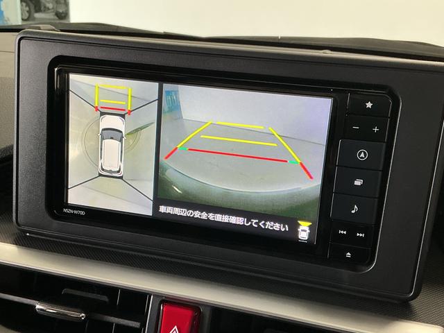 ロッキーG ターボ 禁煙 ワンオーナー ナビTV ドラレコ クルコン1年保証 禁煙車 1オーナー ナビTV ドラレコ ETC パノラマモニター アダプティブクルーズコントロール コーナーセンサー シートヒーター ブラインドスポットモニター 17インチ純正アルミホイール(兵庫県)の中古車
