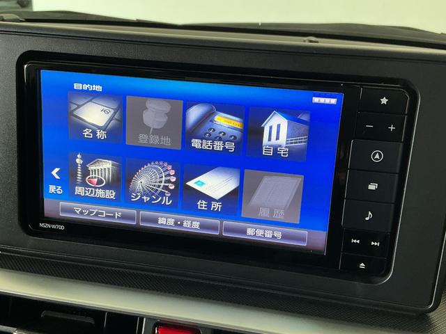 ロッキーG ターボ 禁煙 ワンオーナー ナビTV ドラレコ クルコン1年保証 禁煙車 1オーナー ナビTV ドラレコ ETC パノラマモニター アダプティブクルーズコントロール コーナーセンサー シートヒーター ブラインドスポットモニター 17インチ純正アルミホイール(兵庫県)の中古車